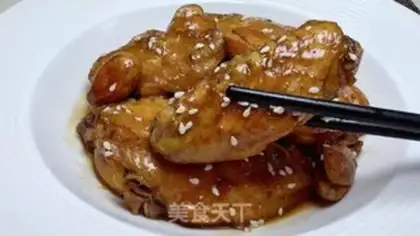 Make Yellow chicken wings step 14