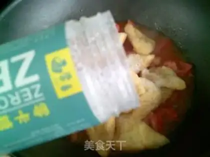 Make Tomato oil triangle step 7