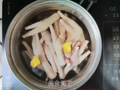 Make Frozen chicken claws step 0