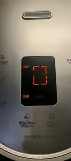 Make Cereal step 1