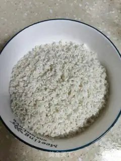 Make Aluminum step 4