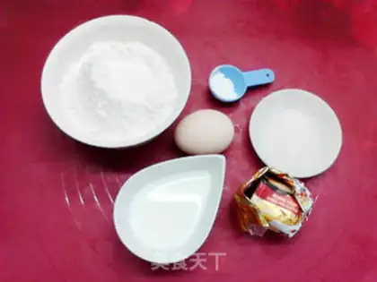 Make Apple Cinnamon step 4