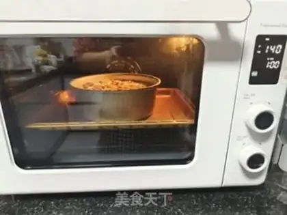 Make The pine fragrance cake step 11