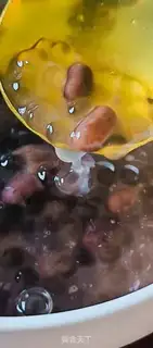 Make Cereal step 3