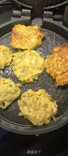 Make Vegetable eggcake step 4
