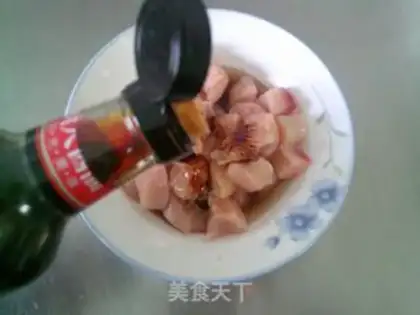 Make Mushroom fried chicken chest step 5