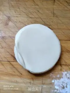 Make Steam pie step 2