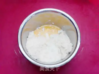 Make Apple Cinnamon step 6