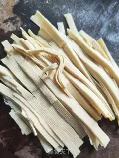 Make I
