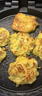 Make Vegetable eggcake step 5
