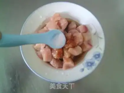 Make Mushroom fried chicken chest step 6