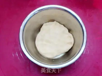 Make Apple Cinnamon step 7