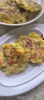 Make Vegetable eggcake step 6