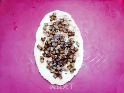 Make Apple Cinnamon step 8