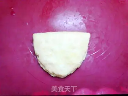 Make Apple Cinnamon step 9