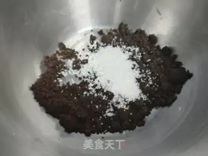 Make Red sugar with a bouquet step 0