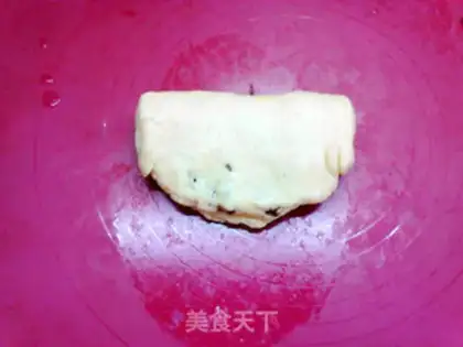 Make Apple Cinnamon step 10