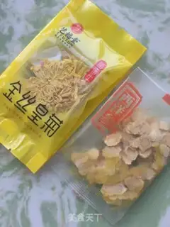 Make Western cucumber tea step 0