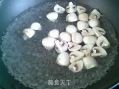 Make Mushroom fried chicken chest step 10