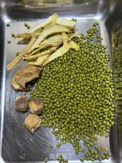 Make Pumpy green dove soup step 0