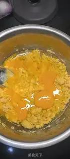 Make Tacos step 1