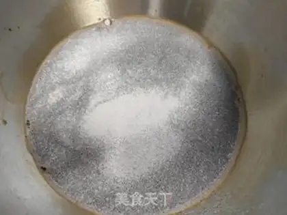 Make Red sugar with a bouquet step 2