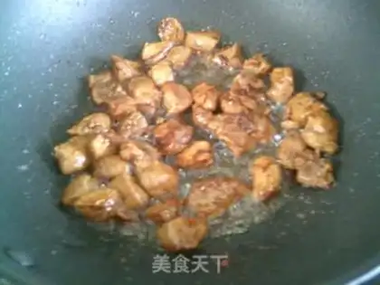 Make Mushroom fried chicken chest step 11