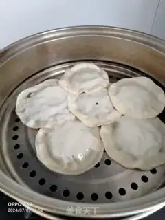 Make Steam pie step 7