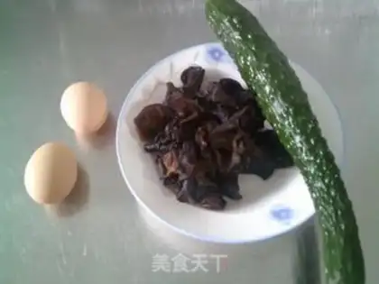 Make Black-mucked cucumber step 0