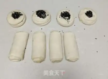 Make Five fragrances step 7