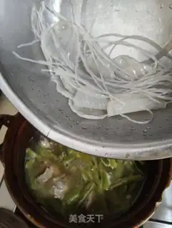 Make Apple Cinnamon step 12