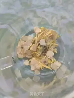Make Western cucumber tea step 1