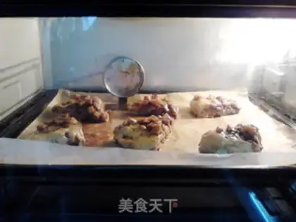 Make Apple Cinnamon step 13