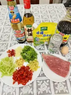 Make Homemade veal step 0