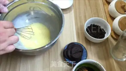 Make Tea, Olio McFin step 1