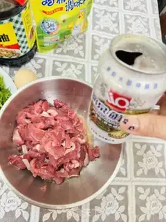 Make Homemade veal step 2