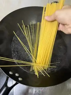 Make Black pepper willow pasta step 4