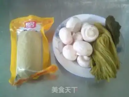 Make Pickles, mushrooms, circa step 0