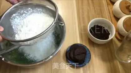 Make Tea, Olio McFin step 3
