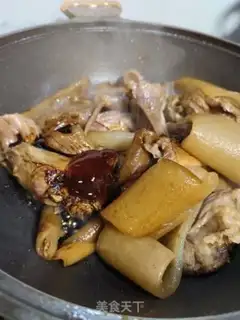 Make The meat trap step 1