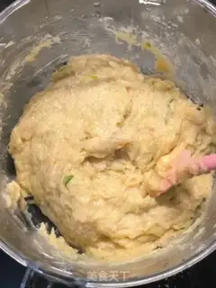 Make Chickenballs step 3