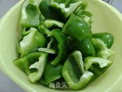Make Pepper beef step 1