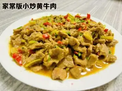 Make Homemade veal step 10