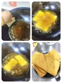 Make It
