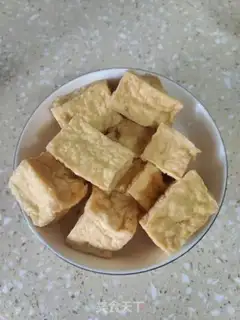 Make Tomato tofu step 0