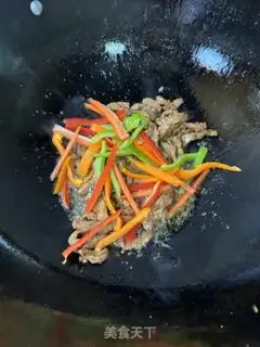 Make Black pepper willow pasta step 9