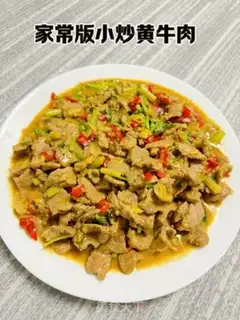 Make Homemade veal step 11