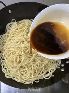 Make Black pepper willow pasta step 11
