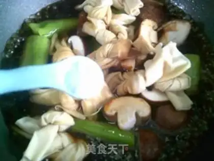 Make Scrambled peppers of mushrooms step 6