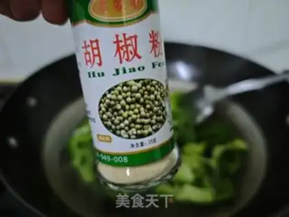 Make Pepper beef step 5